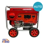 موتور برق اتوماتیک کیتون 8.5 کیلو وات مدل KG14200EL