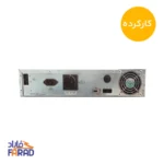 یو پی اس کارکرده لاین اینتراکتیو آدیش 1.5 کاوا مدل ADU104L0